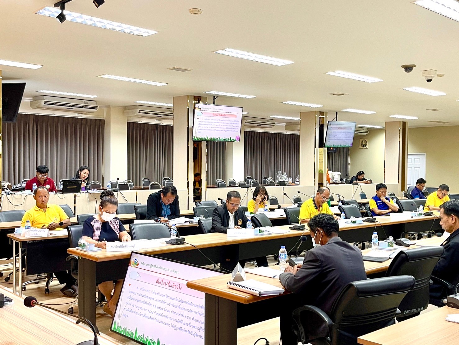 title - การประชุมคณะกรรมการปฏิรูปที่ดินจังหวัดจันทบุรี  ครั้งที่ 1/2567 
